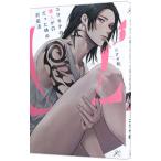 kowamote. . человек .Ω был час. на место закон |nikya.