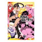 .. место .iki.. порно магазин san 1|ICHIGAIN