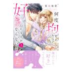  какой раз ......, нравится .... если нет .. 2|.. мир .