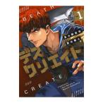  стол lieito1| лето изначальный . человек 