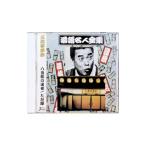  три смех . сон приятный |.... ..|.. магазин комические истории эксперт полное собрание сочинений 37