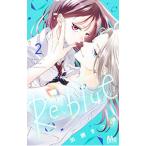 Re:blue 2|.....