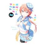 gavu катушка Drop наружный 14|...