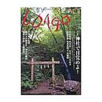 WAGO no. 22 номер |..