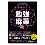 . чуть более .. тоже do - ma белка .. чуть более наркотик | за границей ... common 