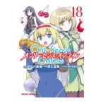 Only Sense Online- on Lee чувство * online -18| перо ...