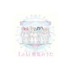  Kobayashi love .|Forever U & I
