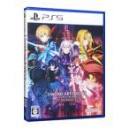 PS5| Sword Art * online последний li коллекция 