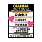GIANNA BOYFRIEND #02 (2023AUTUMN)| номер seven 