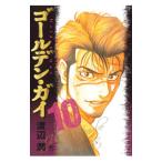  золотой *gai10| Watanabe .