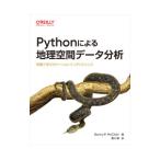 Python по причине география пространство данные анализ |McClainBonny P.
