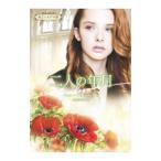  2 человек. год месяц |pe колено * Jordan 