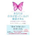  вы. собственный . думая .... цена . есть |SnyderKimberly