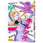  cut голубой 2| глициния шт ..