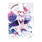 . женщина. полный месяц ...1|...