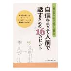  порции .... человек ... нет человек. рассказ . person | Suzuki ..