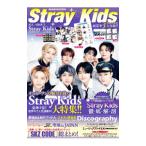 Stray Kids ALL ABOUT Stray Kids| носитель информации ks