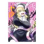 eksosi -тактный. не ....1| средний ...