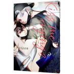 Kiss me crying 3／Arinco