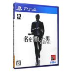 PS4/龍が如く7外伝 名を消した男