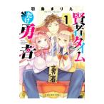 . человек время только . человек 1| перо птица ...