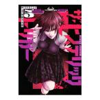  The *hi стерео lik выключатель 5|.. десять тысяч Taro 