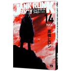  Junk * разряд * Family 14| высота .hirosi