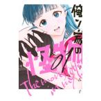  Я n дом. . предмет 1|...