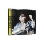 櫻坂46／承認欲求 TYPE−A