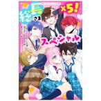  общий длина .×5! специальный |...