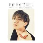 BARFOUT! VOLUME338(2023NOVEMBER)| Brown z книги 