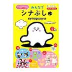  телевизор ... все .sina...0*1*2..| мир культура фирма 