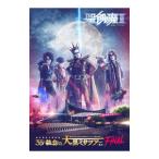 DVD／聖飢魔II 期間再延長再集結「35＋＋執念の大黒ミサツアー−東京FINAL−」