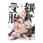  серебряный. ..1|. гора . flat 