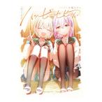  happy sepia большой медведь ... сборник произведений | большой медведь ...