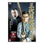 DVD| три поколения представительство 4