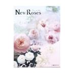 New Roses Vol.34| производство . реклама фирма производство .me Dick s