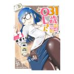 31 лет земля тест очки OL san 2| новый .. считая 