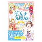 o... это ......|. рис .