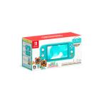 Nintendo Switch Lite あつまれ どうぶつの森セット 〜まめきち＆つぶきちアロハ柄〜