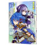  подлинный. компания .. нет .. человек. party .... осуществлен поэтому, сторона ..s Rollei f сделать . сделал 12|....