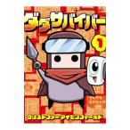  Dada скумбиря i балка 1| Christopher *a ранее поле 