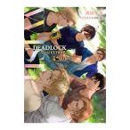 WISH DEADLOCK дополнительная глава (DEADLOCK серии дополнительная глава ) 4| Британия рисовое поле saki