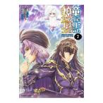  бог .sefi задний. внизу . сверху program 7| красный острый перец ...