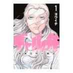  девушка .- kabuki блок. ..-1|youichi