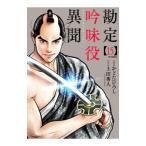 ... тест позиций необычность .15|......