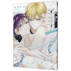  нравится . делать ... из! 3rd step|. рисовое поле ..