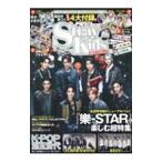 K−POP FAN vol．022／ジーウォーク