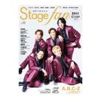 Stage fan Vol.33(2023)| носитель информации Boy 