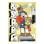  деньги RPG|.......